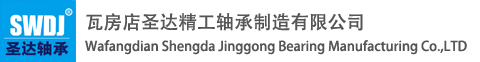 ߷ʥ_SЙCе޹˾